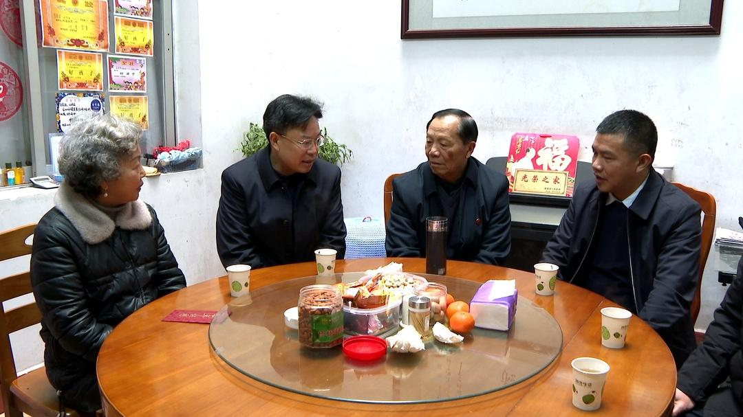 吴韬等县领导开展春节走访慰问活动 向洞口县各族人民致以新春问候和美好祝福(图5)