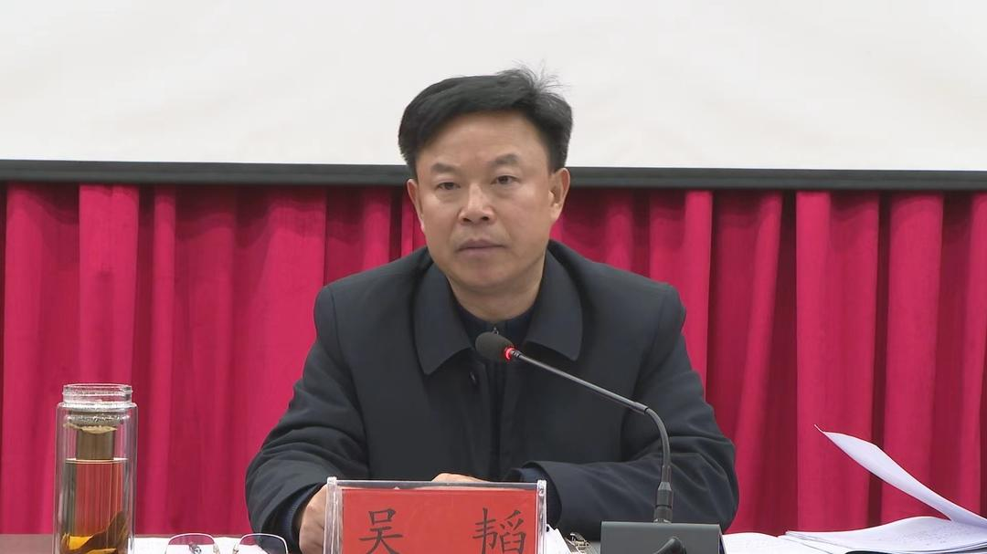 洞口县守法普法协调小组（扩大）会议暨“谁执法谁普法”履职报告评议活动会议召开(图2)