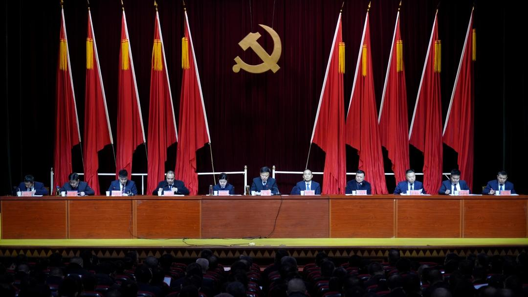 中国共产党洞口县第十三届纪律检查委员会举行第四次全体会议(图2)