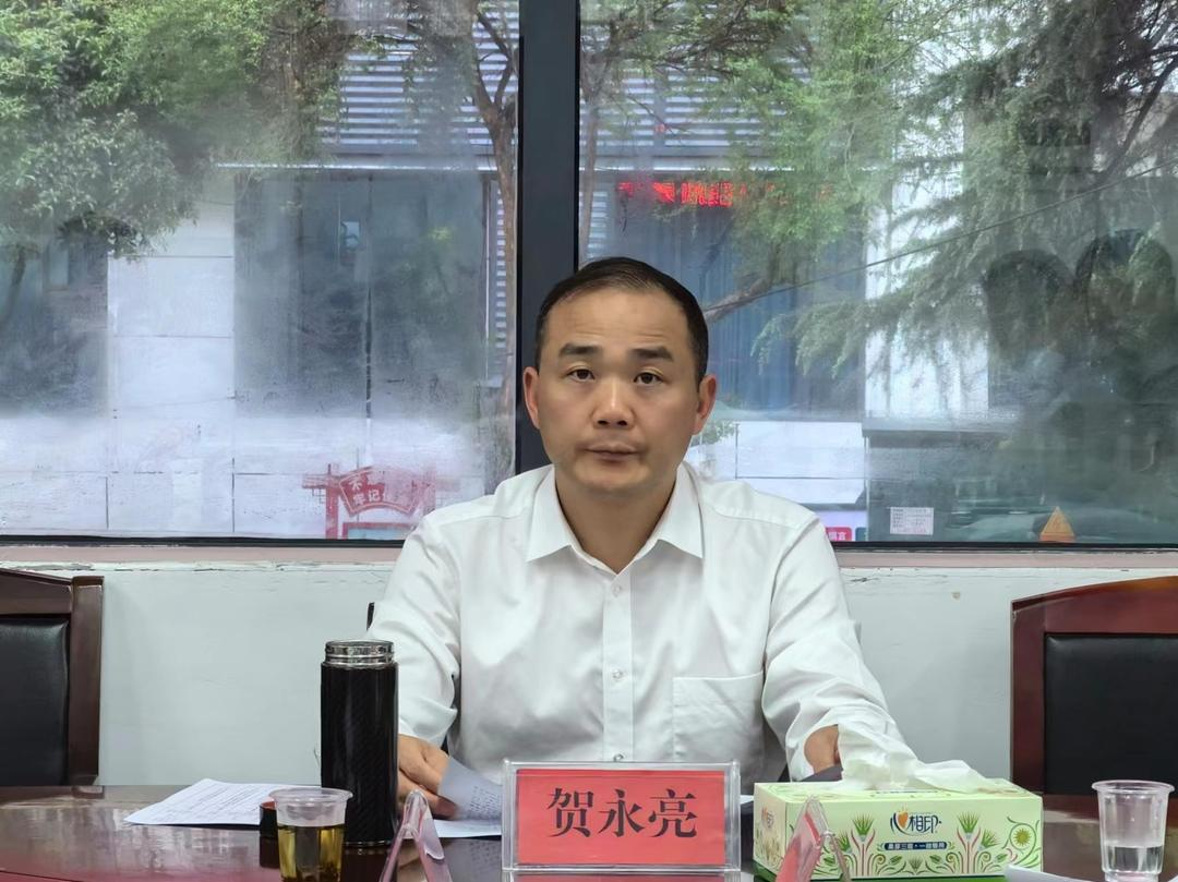 贺永亮主持召开省生态环保督察反馈问题交办整改会议(图2)