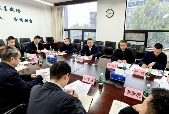 许治国赴北京开展招商考察 聚焦科技赋能与产业升级(图1)